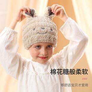 兒童干發(fā)帽女童免吹超強吸水速干寶寶男童超可愛小孩男孩 2023新款