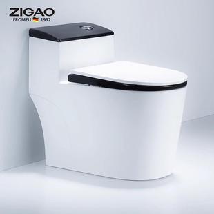 静音抽水座便器 德国自高马桶坐便器8.0大口径冲力家用陶瓷虹吸式