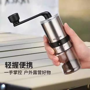 咖啡豆研磨器手动研磨器咖啡磨豆机 Mongdio手磨咖啡机手摇磨豆机