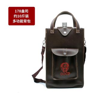 高档不锈钢大酒壶7加厚家用随身扁水壶6户外便携白酒瓶桶5斤3 新款
