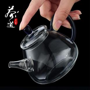 带过滤泡茶器花茶壶家用 迷你耐热玻璃小茶壶小号单人功夫茶具套装