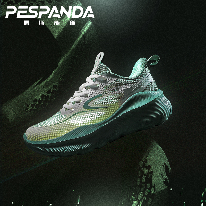 佩斯熊猫女士2025网面透