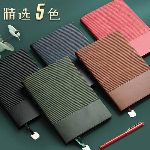 a5颜值笔记本子档双面皮笔记本精致复古文艺简约记事本