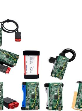 跨境爆品 DS150E V9.1 2021.11 双板蓝牙 OBD 汽车故障诊断仪