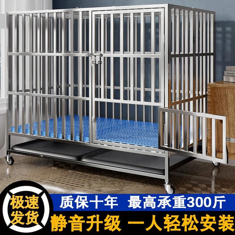 不锈钢折叠狗笼中型犬狗笼子带厕所方管室内边牧宠物金毛中大型犬