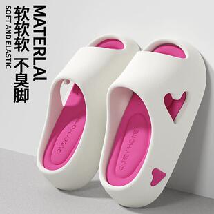 踩屎感拖鞋 女夏季 外穿2024新款 室内家居浴室防滑eva家用凉拖鞋