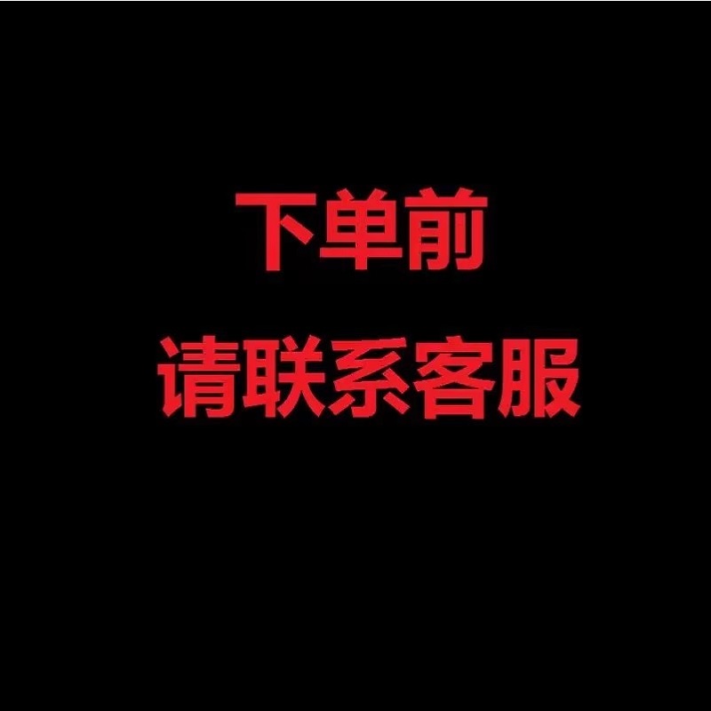 办公服务