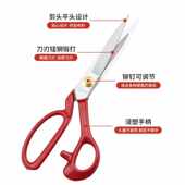 PIN品字高端服装 裁缝剪手工剪进口锰钢锻打缝纫剪专业裁布大剪刀