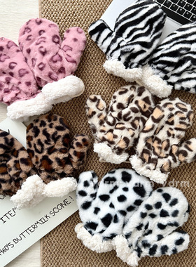 VDRM可爱毛绒豹纹手套女生冬季加绒保暖防寒挂脖手套防冻学生骑车