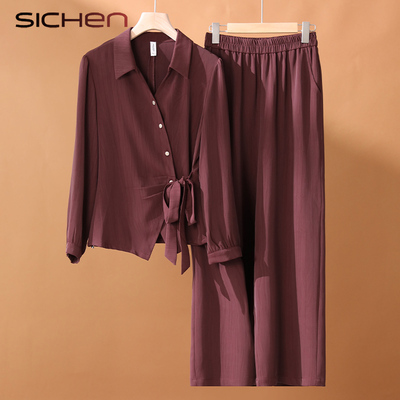 高端大气妈妈装洋气衬衫时尚套装