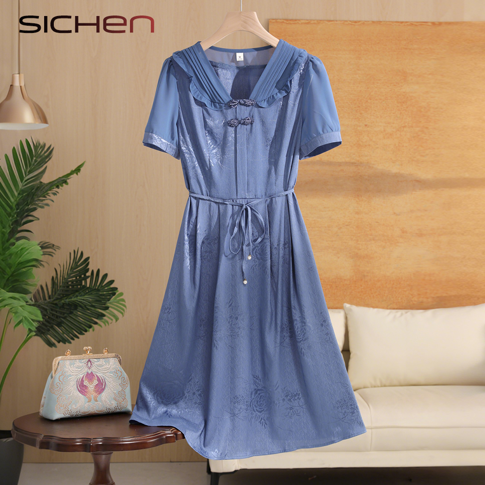 【清仓】妈妈夏装洋气短袖连衣裙