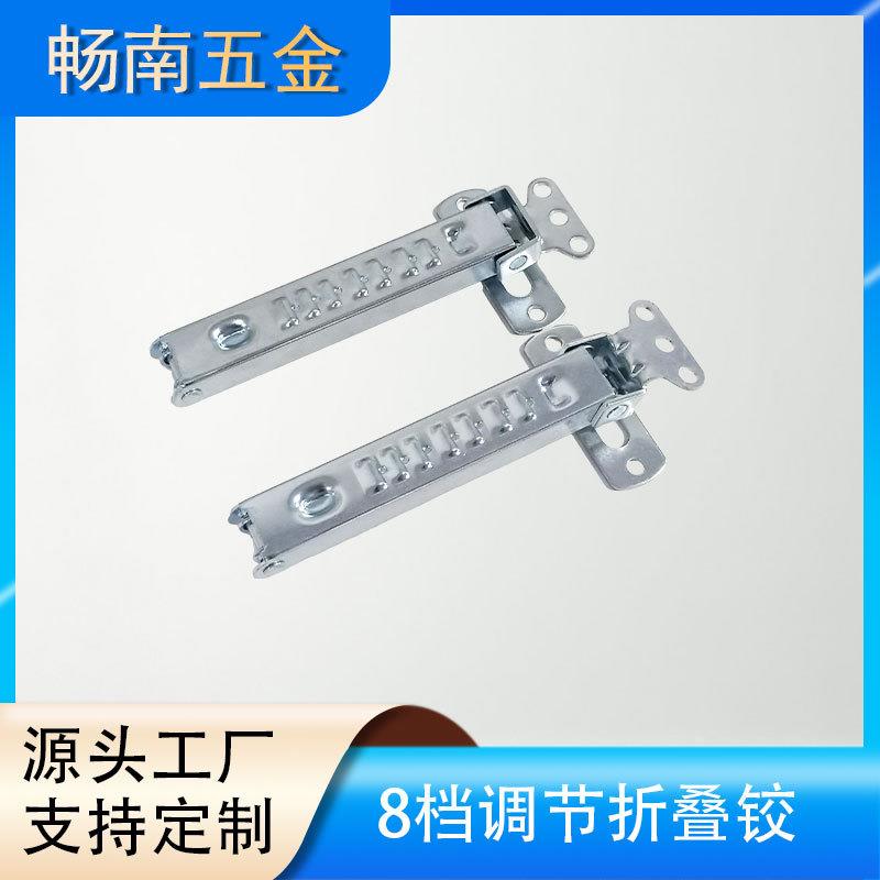 学习桌五金配件档位调节器学习桌面板角度调节倾斜支撑架多级铰链
