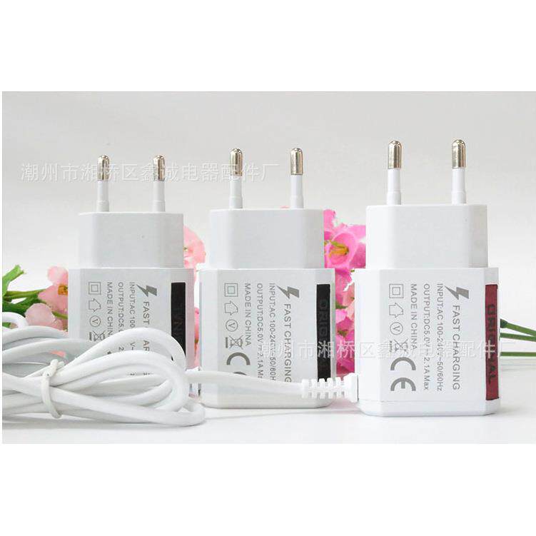菱形透光2USB发光2A充电器  5V IC方案智能手机平板通用旅行充