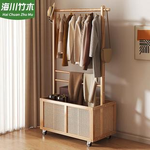 挂衣架落地卧室门口实木简易衣架家用晾衣架多功能轻奢藤编衣帽架