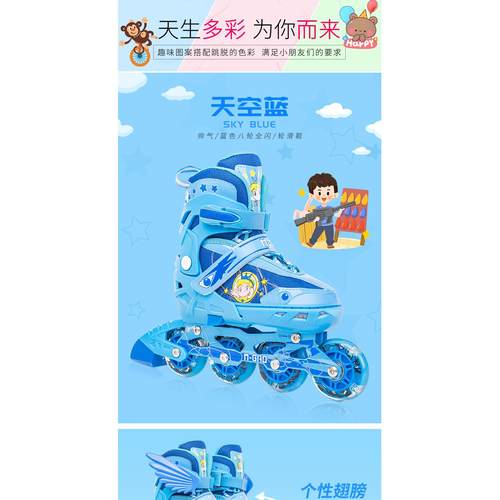 直排轮滑溜冰鞋儿童全套装3旱冰鞋成人男女可调初学厂家直销