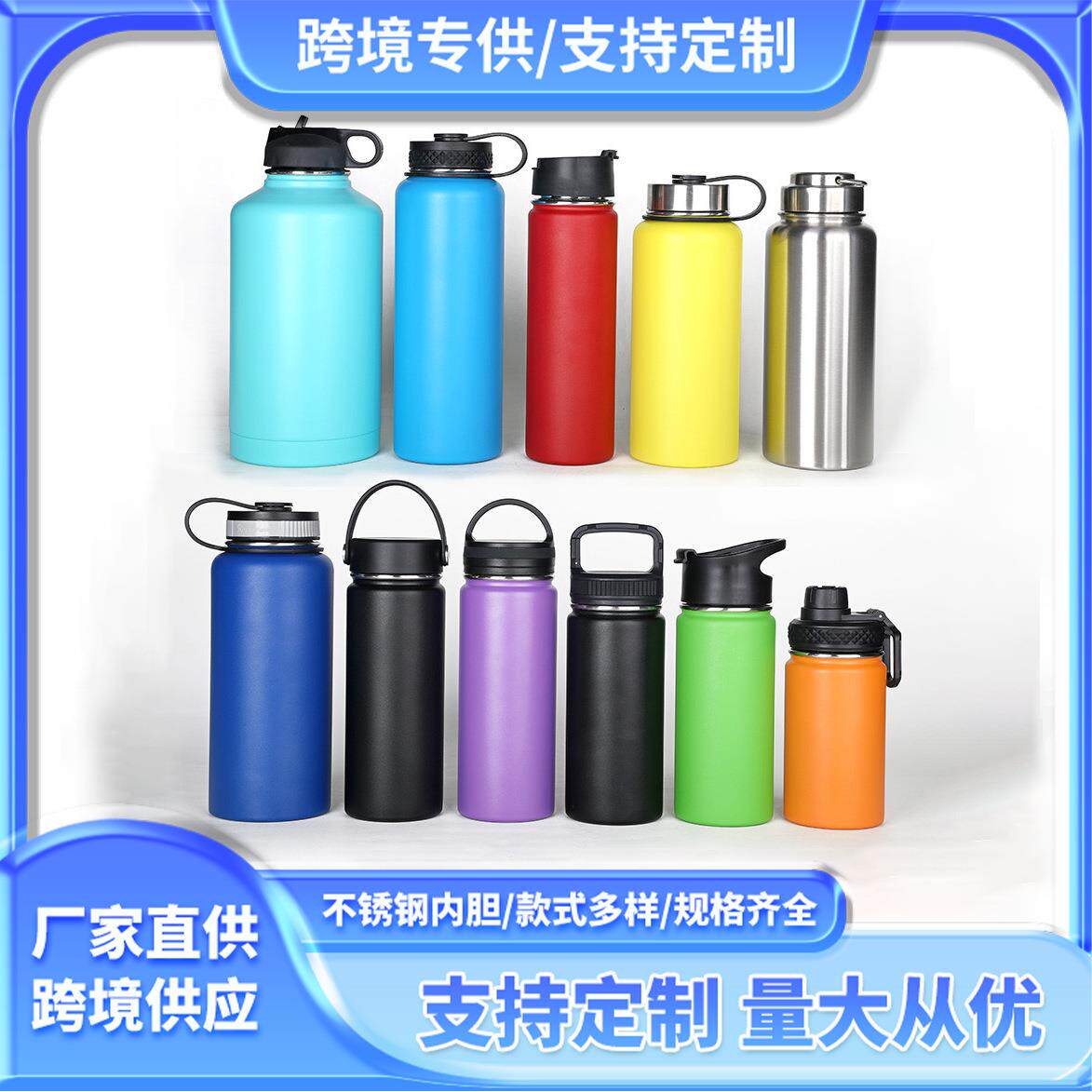 亚马逊简约不锈钢太空壶户外旅行车载保温杯大容量健身运动水壶