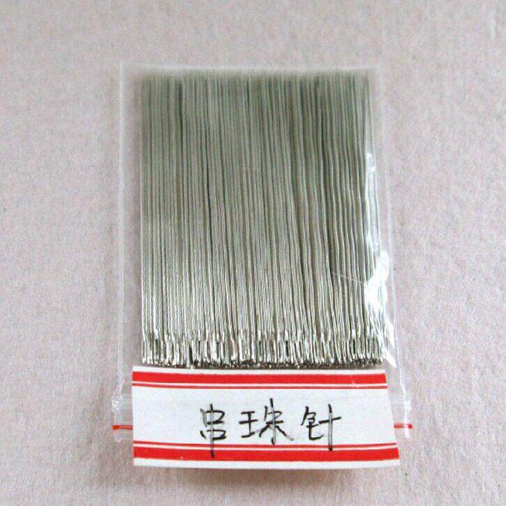 手工DIY十字绣工具十字绣平安福挂件串珠细针穿珠针珠绣针米珠针
