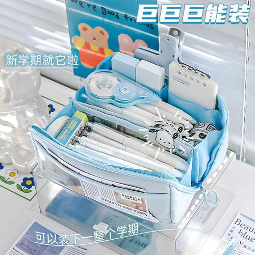 日系高颜值学生大容量多功能小众笔袋新款简约多层分隔文具袋帆布