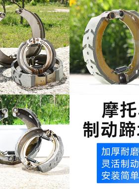 电动三轮车铁刹车片130/160/180型加厚耐磨220刹车块制动摩擦蹄皮