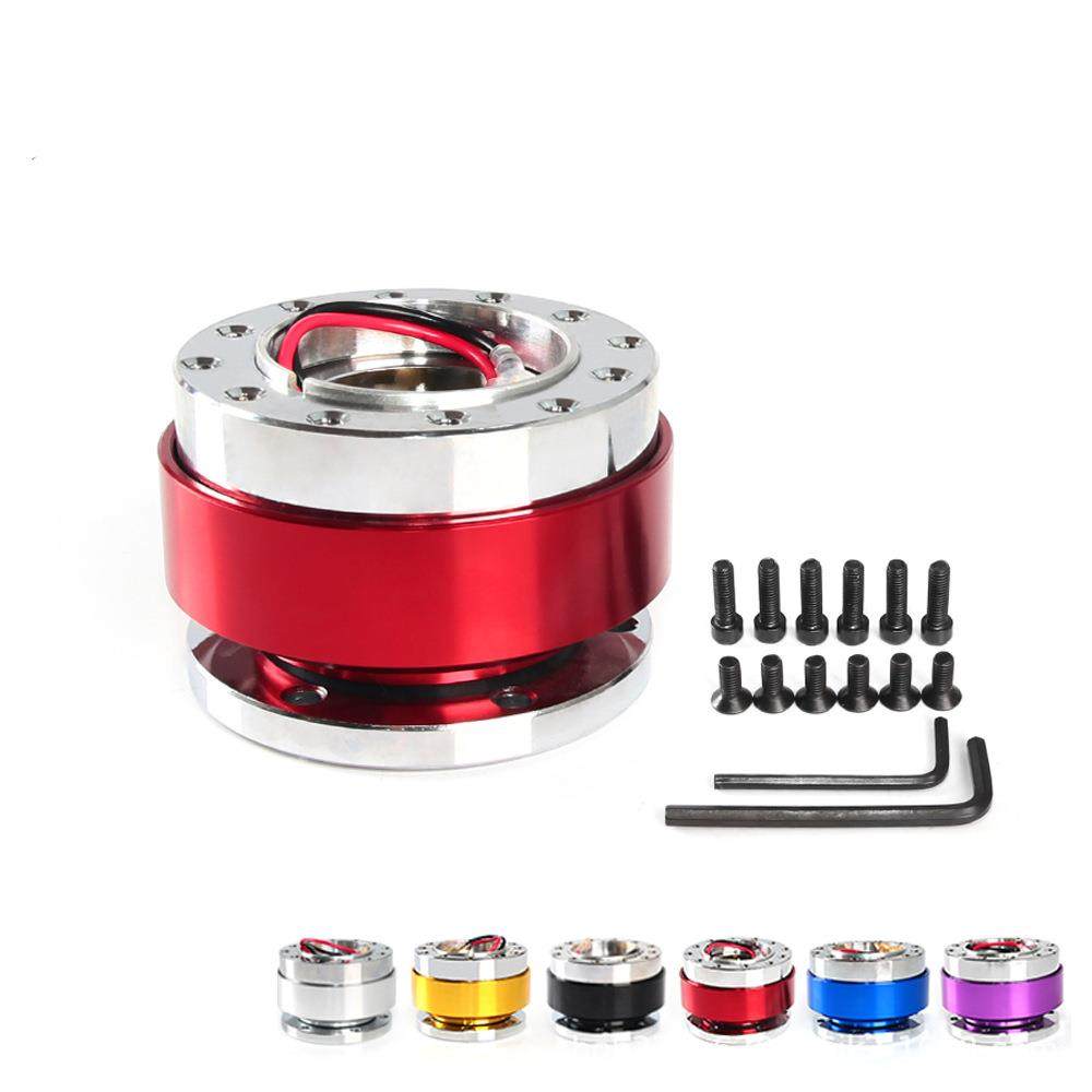 赛车改装铝合金方向盘底座快拆器汽车改装方向盘快拆器连接适配器