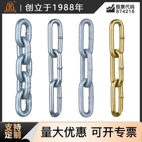 伯虎厂家多规格合金钢圆环铁链子护栏镀锌链条防护铁链条锁链