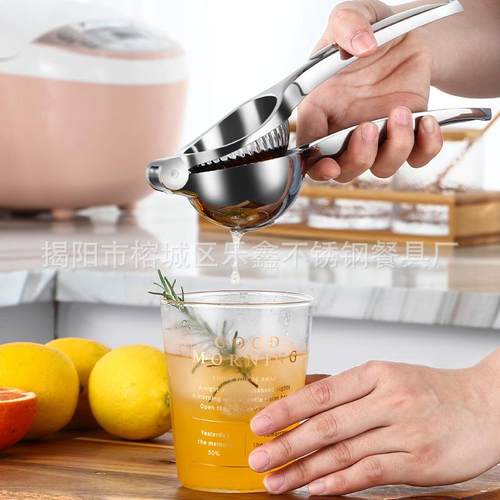 手动榨汁器锌合金柠檬夹大号水果橙子压汁器家用压汁机跨境