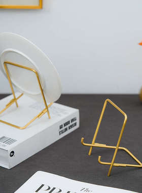 黄铜支架盘子架装饰展示架轻奢托架卡片收纳架艺术品金属摆件底座