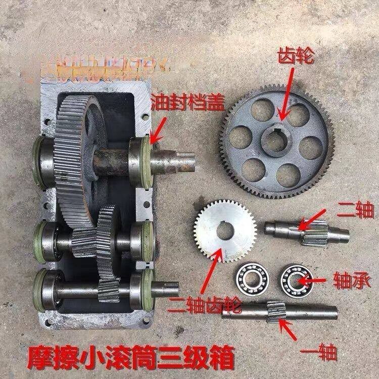 德国品质JZM混凝土滚筒搅拌机变速箱齿轮减速机配件/齿轮轴/铸铁
