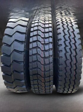 德国品质825r20全钢丝货车轮胎/650/700/750/825r16载重沙土货车
