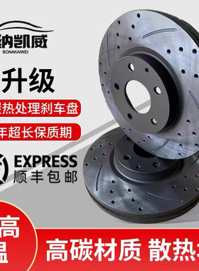 德国适用奔驰C180威霆C200 C260B200 E200 E260E300 S350 ML350刹