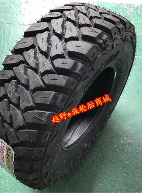 德国建大MT越野轮胎 皮卡泥地专用265/75R16 卡车非乘用KR29花纹