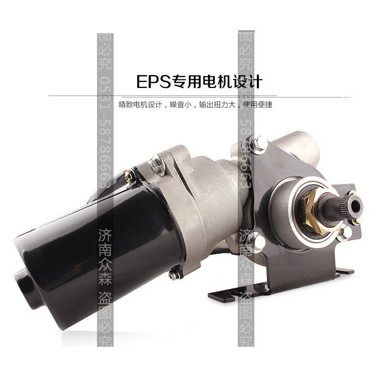德国品质金杯小海狮X30 T20电子方向助力T30 T10电动助力转向机总
