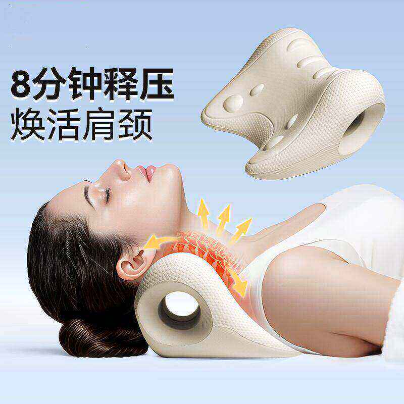 颈椎按摩颈部舒缓器按摩枕颈椎矫正器家用肩颈放松U型枕功能D