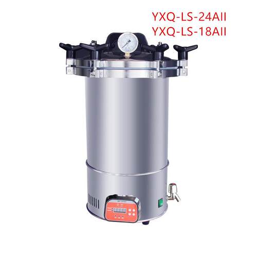 YXQ-LS-18AII手提式灭菌器YXQ-LS-24AII电加热灭菌器