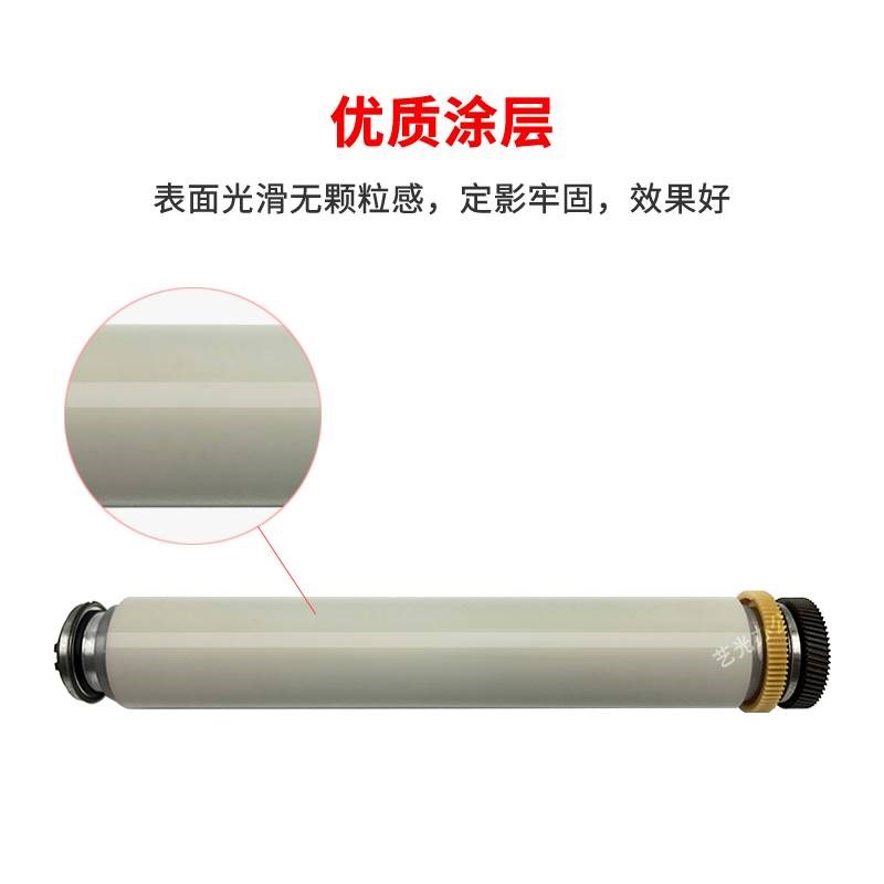 施乐B9100 D125 4112 4127 D95 D110 1100定影加热辊9125上辊4110