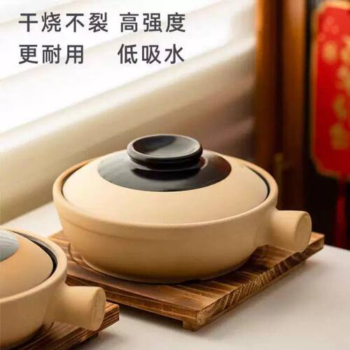 广式啫啫煲砂锅商用煲仔饭专用锅耐高温干烧不裂单柄传统老式土锅