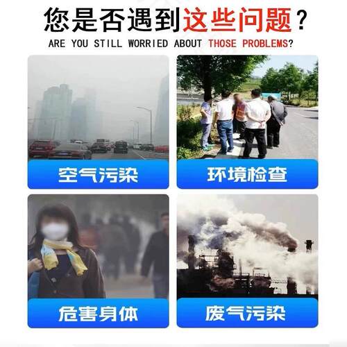 PP活性炭环保吸附箱耐腐蚀 SDG酸雾实验废气处理镀锌板二级过滤器