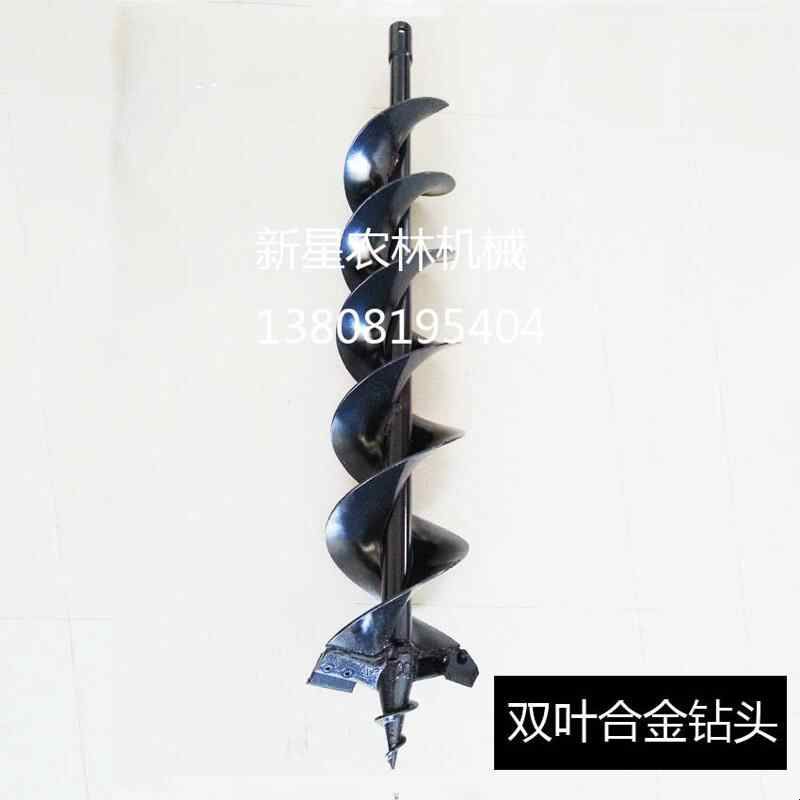 电动地钻土钻钻洞机挖坑机大棚打孔机葡萄猕猴桃打洞机钻头钻杆图片