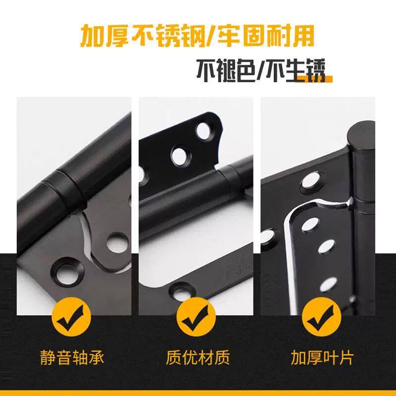 子母合页门吸套装免开孔室内木门轴承铰链静音加厚古铜色4寸5寸