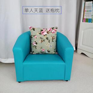 小孩沙发儿童双人迷你沙发卡通女孩公主小沙发幼儿园组合沙发椅皮