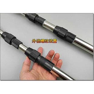 5米6m7高枝剪伸缩高空剪锯摘果器修枝剪树枝剪刀园林工具果树香椿