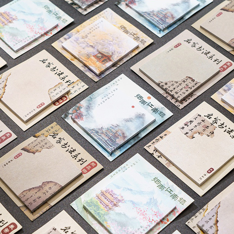 国风便利贴古风中国风可粘贴便签纸创意文艺书法中式文化便签本