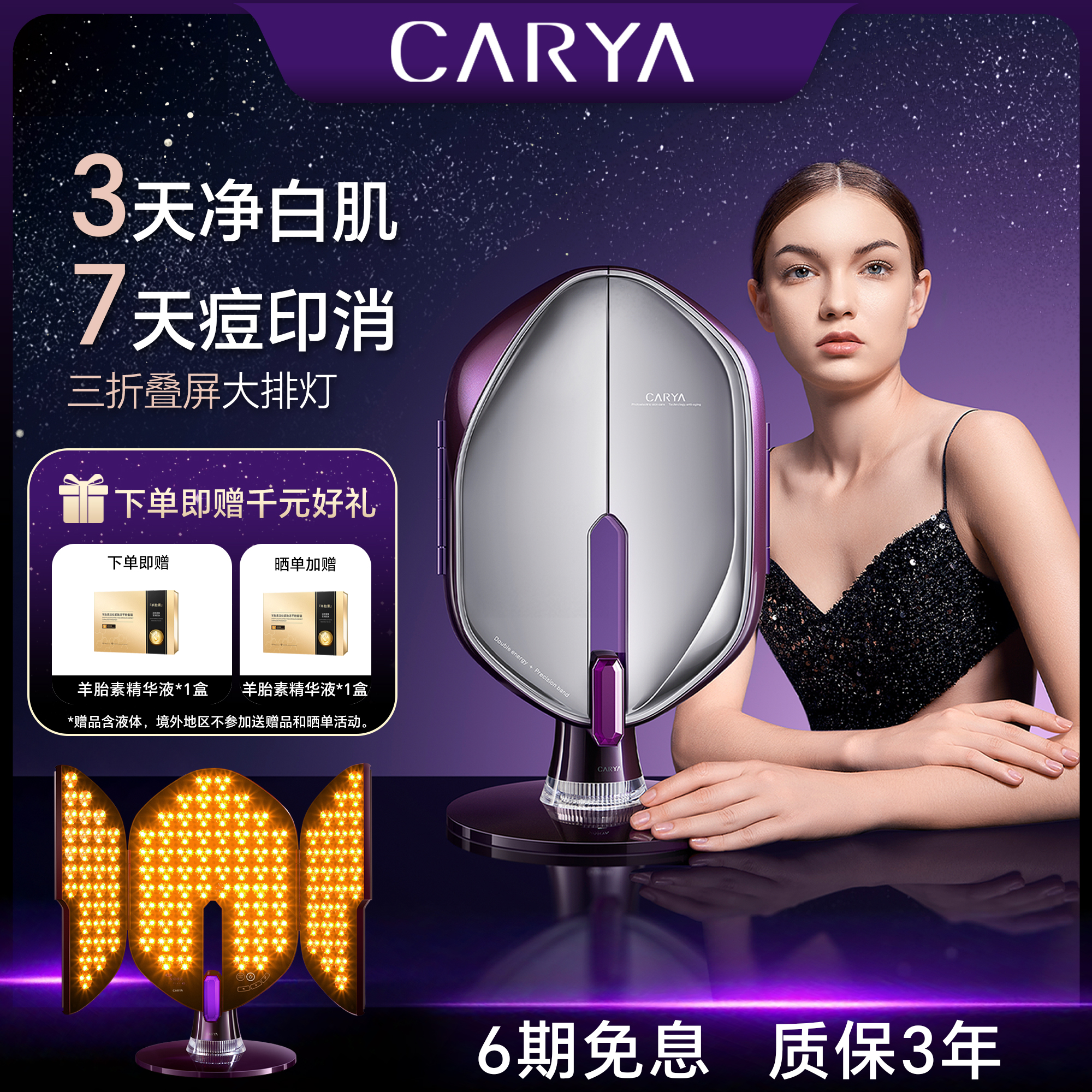 ۻ㣺۵ ȫաĺ+Һ ƹдŵȫӡ3980Ԫ