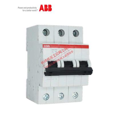 ABB小型断路器SH201 202 203 204-C6 10 16 25 32 40 63A空气开关