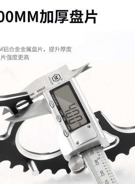 西骑者公路自行车牙盘铝合金齿盘34T/50T盘片单车圆盘通用配件