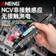 智能电笔万用表数字高精度测电压多功能测断线电工专用感应测电笔