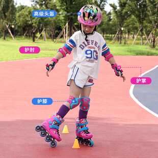 费斯Freestyle轮滑鞋儿童男初学可调节溜冰鞋套装女童花式专业e2x