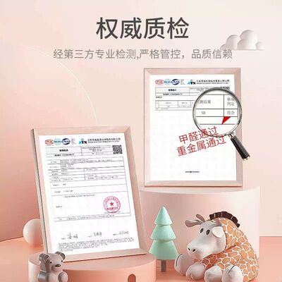 榻榻米软包墙围儿童房床围床头板靠背垫防撞墙贴墙面软包贴墙自粘