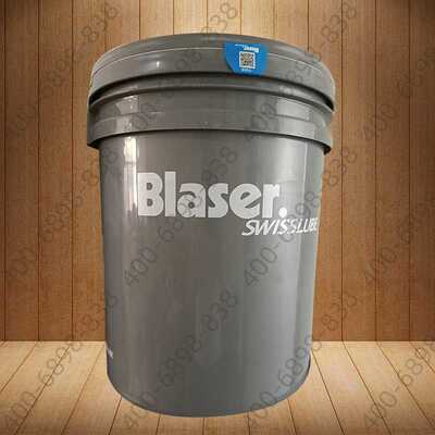 巴索切削液Vasco 6000 水溶性金属加工液机床冷却液02860-02新款