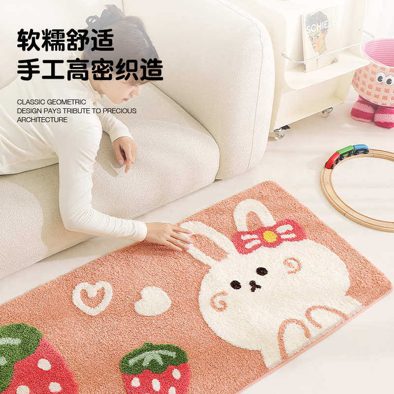 卧室地毯2025新款儿童女孩房间床边毯子卡通免洗长条毯子床前地垫